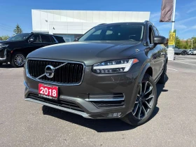 ����� �� �������� �� Volvo Xc90 | Momentum | �������� | ������� | 