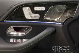 Mercedes-Benz GLE 53 4MATIC AMG Panorama  | Mobile.bg � ����� ������ 5
