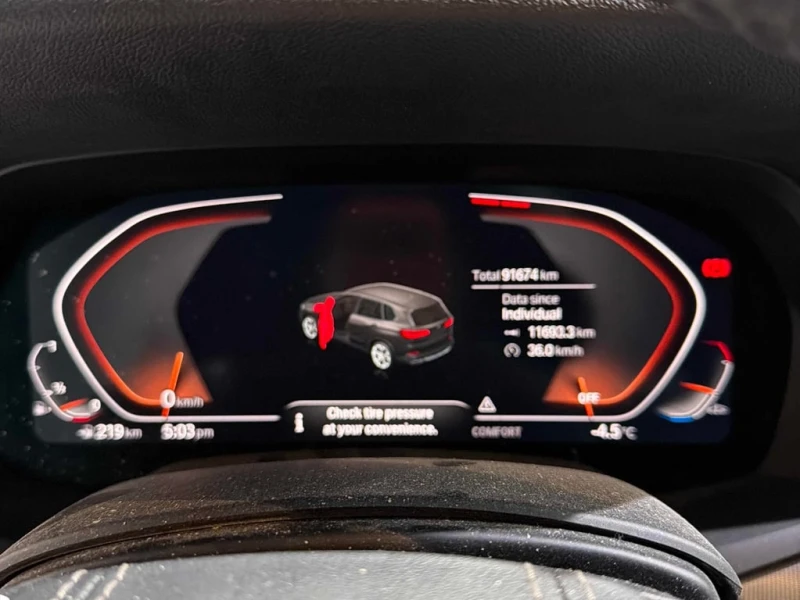 BMW X5 * xDrive40i * CARFAX * БЕЗ ПЪРВОНАЧАЛНА ВНОСКА, снимка 8 - Автомобили и джипове - 52891138