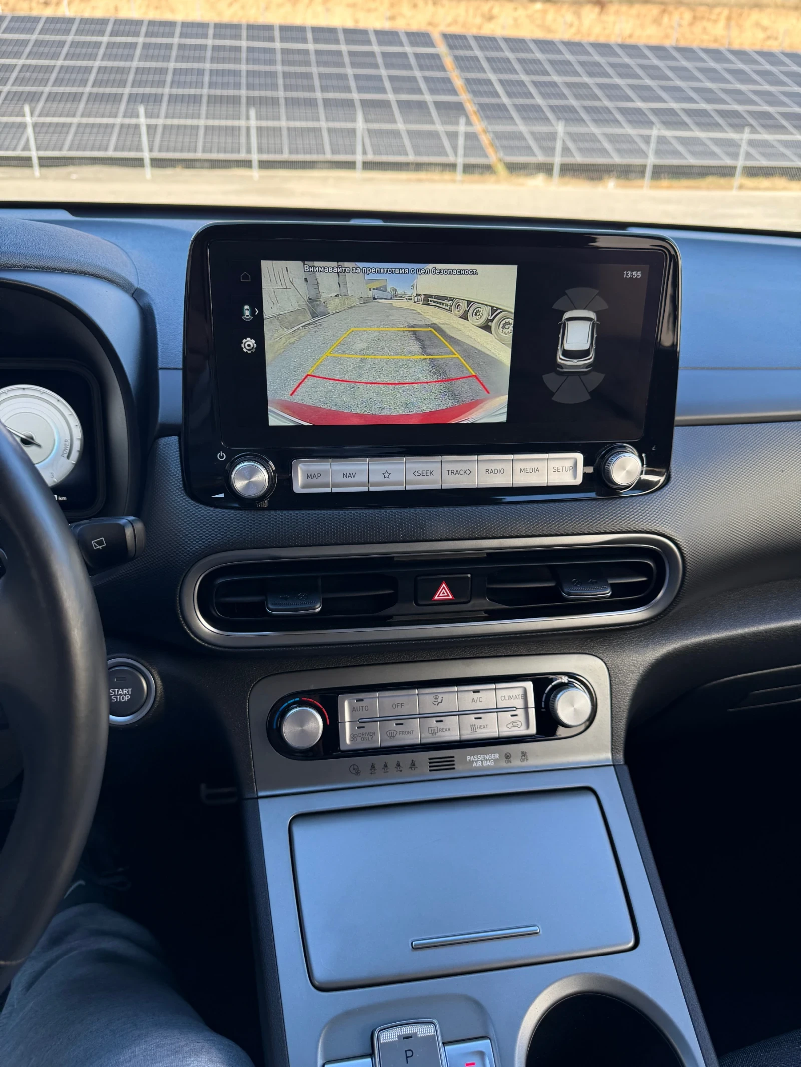 Hyundai Kona  - изображение 10