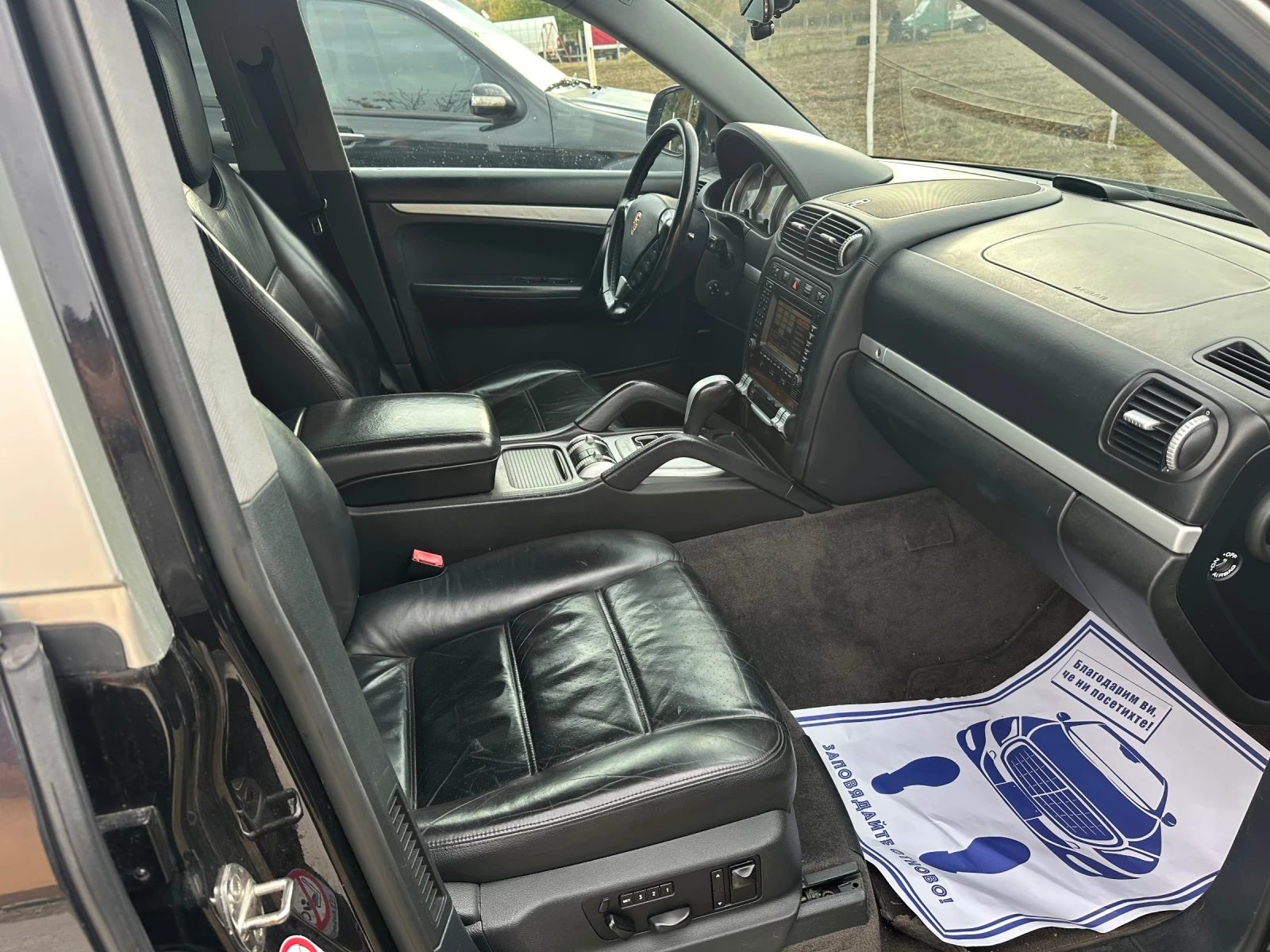 Porsche Cayenne 4.5 LPG FULL | Mobile.bg   11