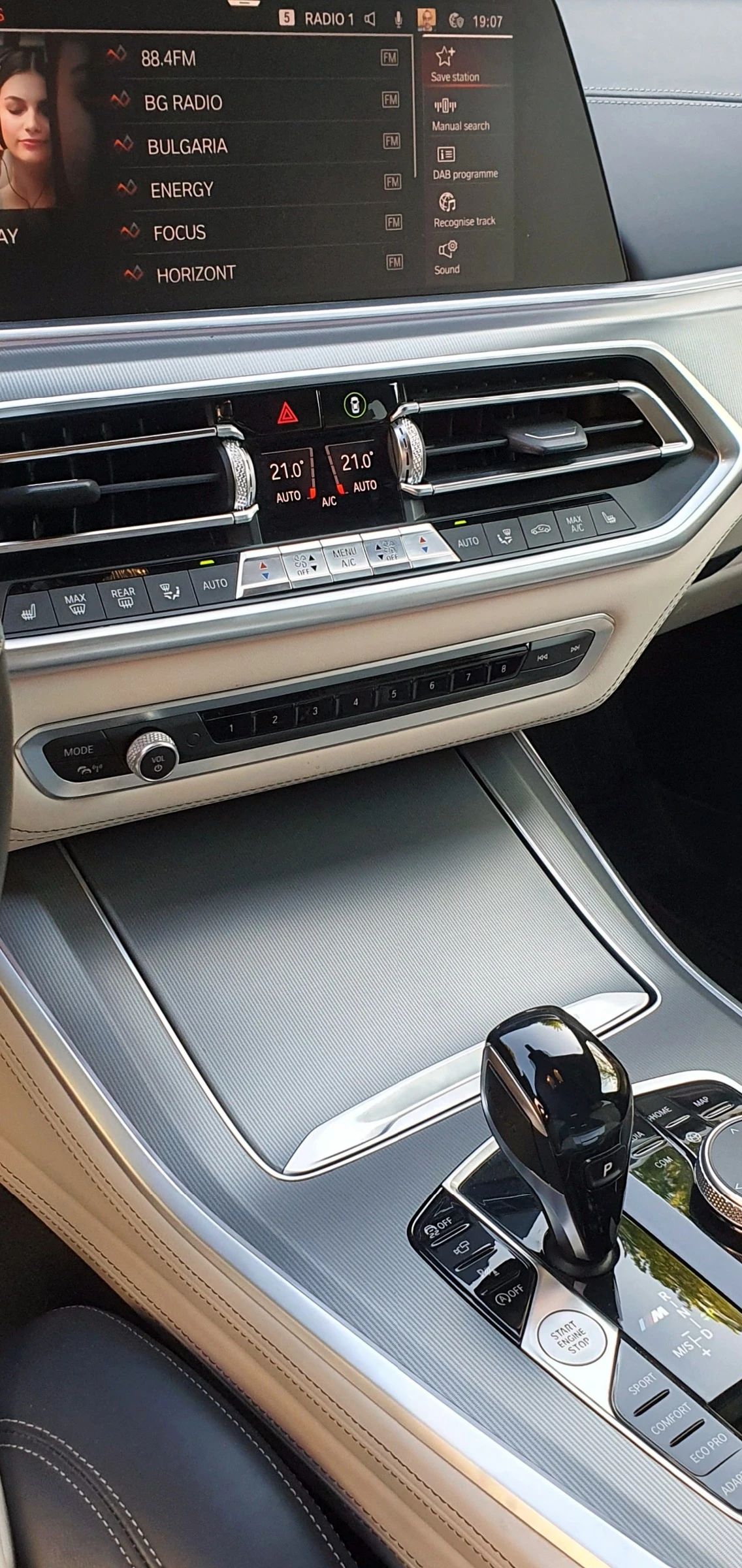 BMW X5 �50i | Mobile.bg � ����������� 8