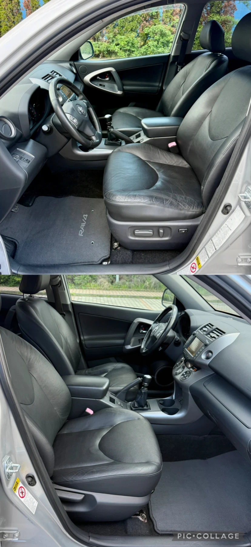 Toyota Rav4 2.2 D-CAT/177kc/6ck/4x4/* CROSSOVER* /Navi/Кожа/Fu, снимка 8 - Автомобили и джипове - 54459206