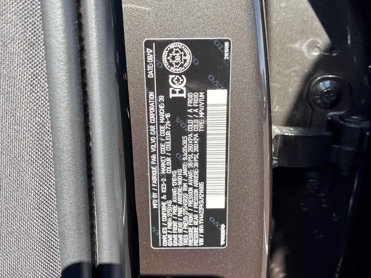 Volvo Xc90 | Momentum | ПАНОРАМА | ПОДГРЕВ | , снимка 10 - Автомобили и джипове - 54692099