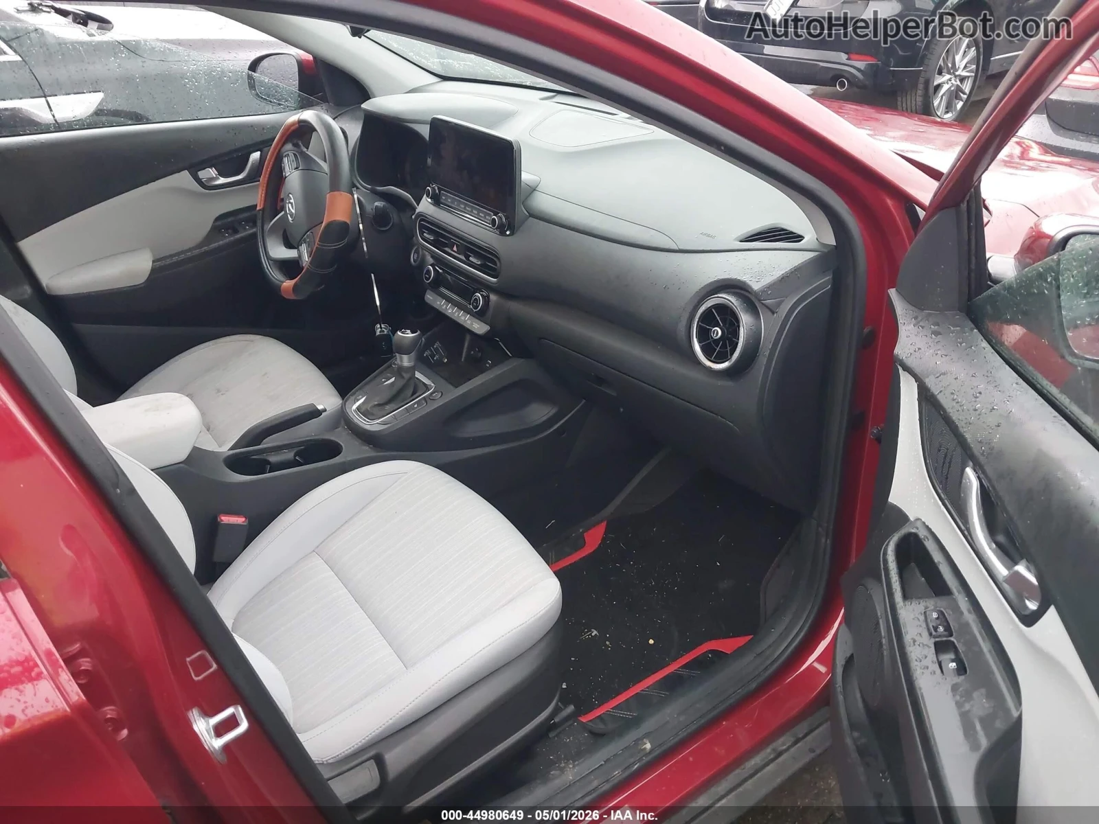 Hyundai Kona 2.0* AWD* Става на газ, снимка 7 - Автомобили и джипове - 54856361