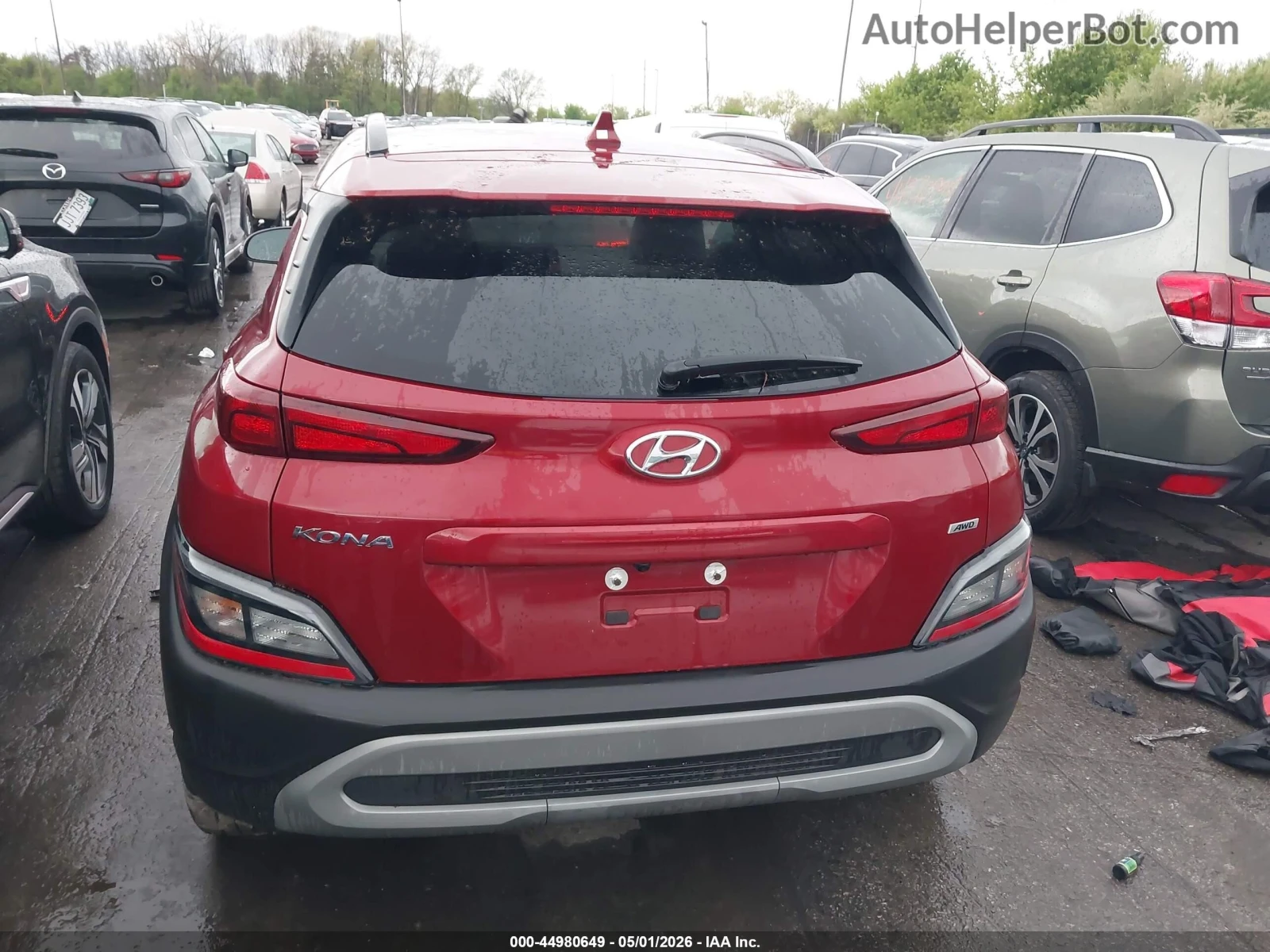Hyundai Kona 2.0* AWD* Става на газ, снимка 5 - Автомобили и джипове - 54856361