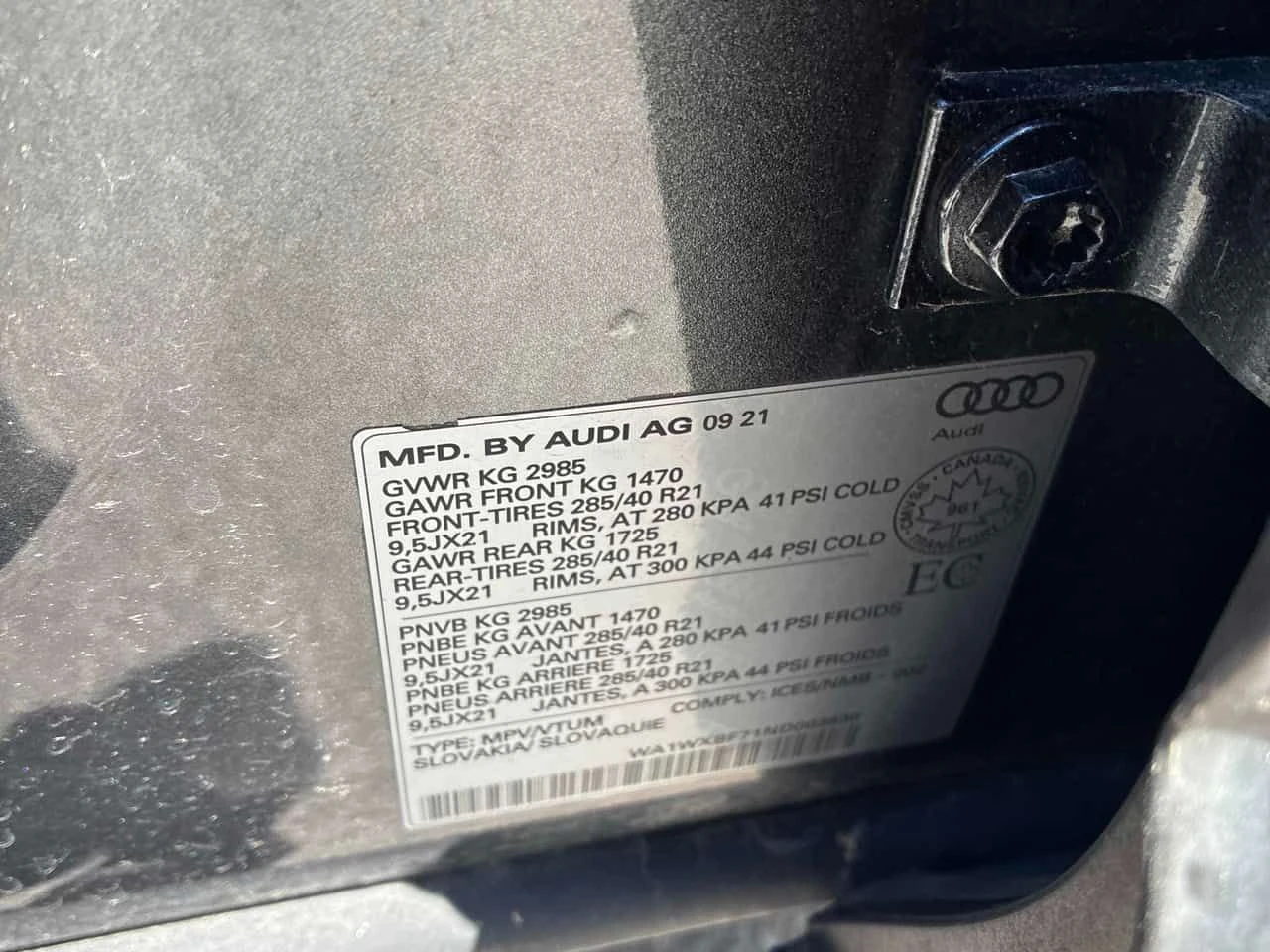 Audi Q7 * Technik * B&O * PANO * ОБДУХВАНЕ *  ДИСТРОНИК, снимка 10 - Автомобили и джипове - 54964029