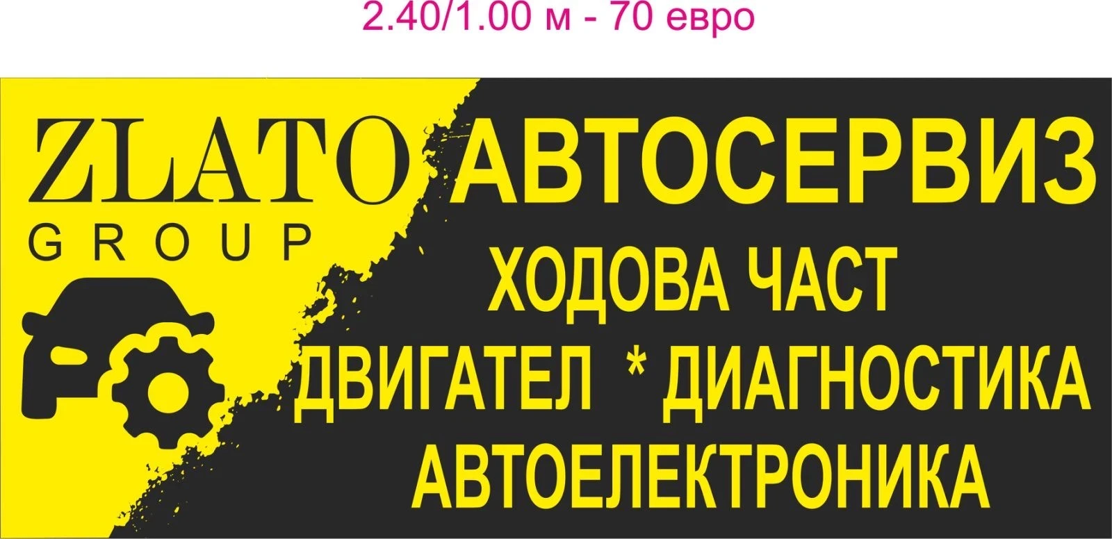 Dodge Durango 3.6 5.7, снимка 9 - Автомобили и джипове - 56309809
