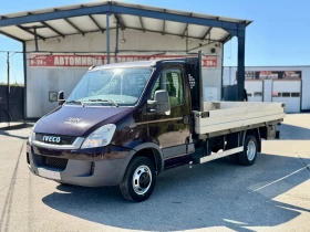 Iveco 35c11 �������� | Mobile.bg � ����� ������ 3