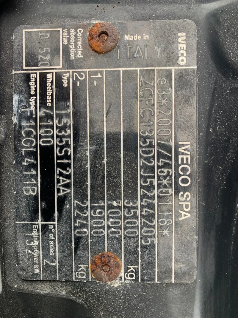 Iveco Daily 35s18* БОРД* КЛИМАТРОНИК* ШВЕЙЦАРИЯ* , снимка 9 - Бусове и автобуси - 53373221