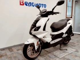 Peugeot Speedfight 4 49cc  | Mobile.bg    5