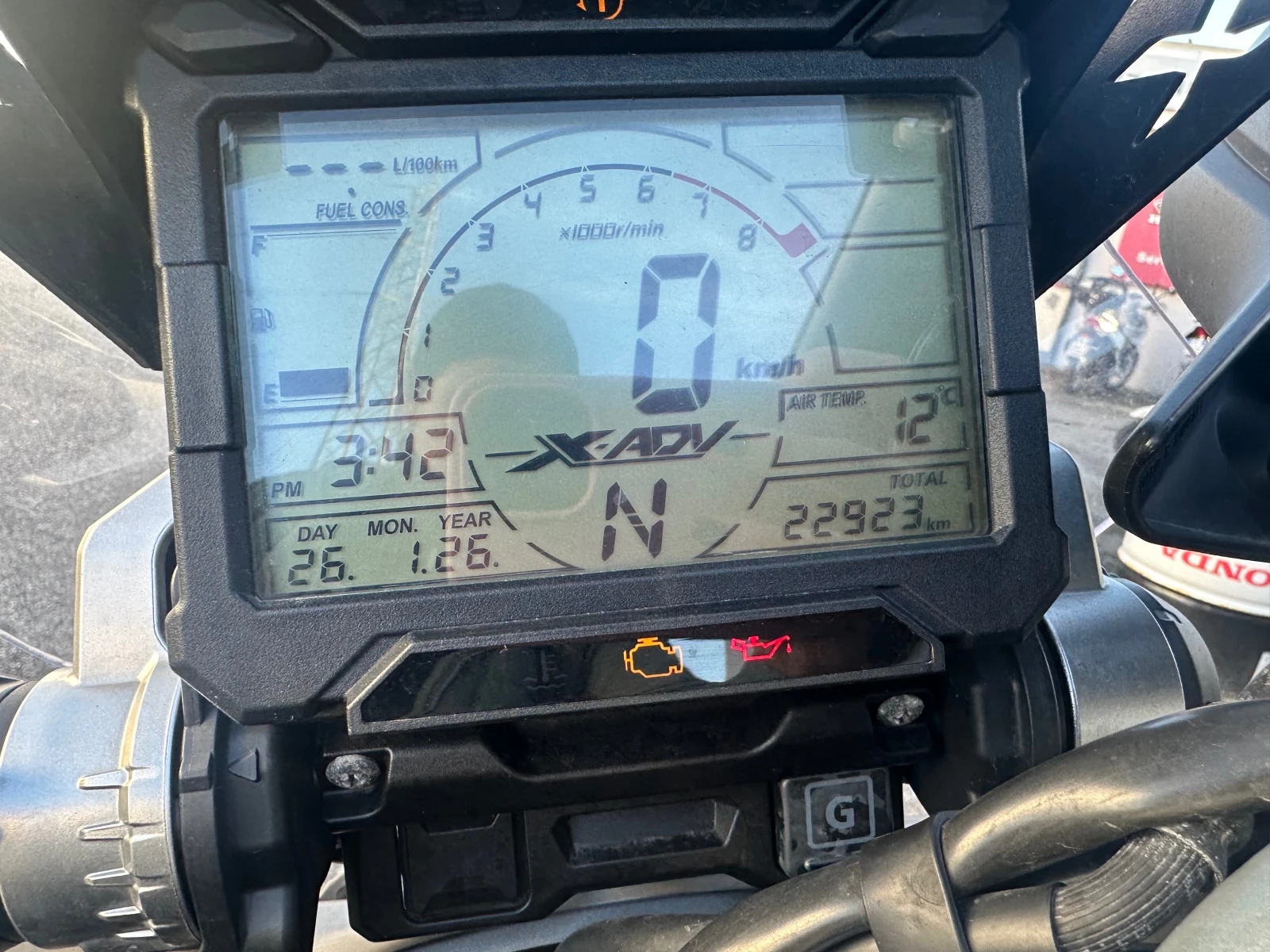 Honda X-ADV 750i ABS/TC/LED 06.2020г., снимка 16 - Мотоциклети и мототехника - 54137976