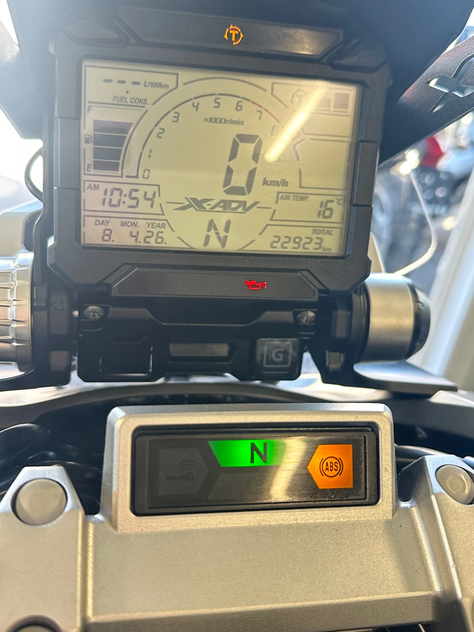 Honda X-ADV 750i ABS/TC/LED 06.2020г., снимка 3 - Мотоциклети и мототехника - 54137976