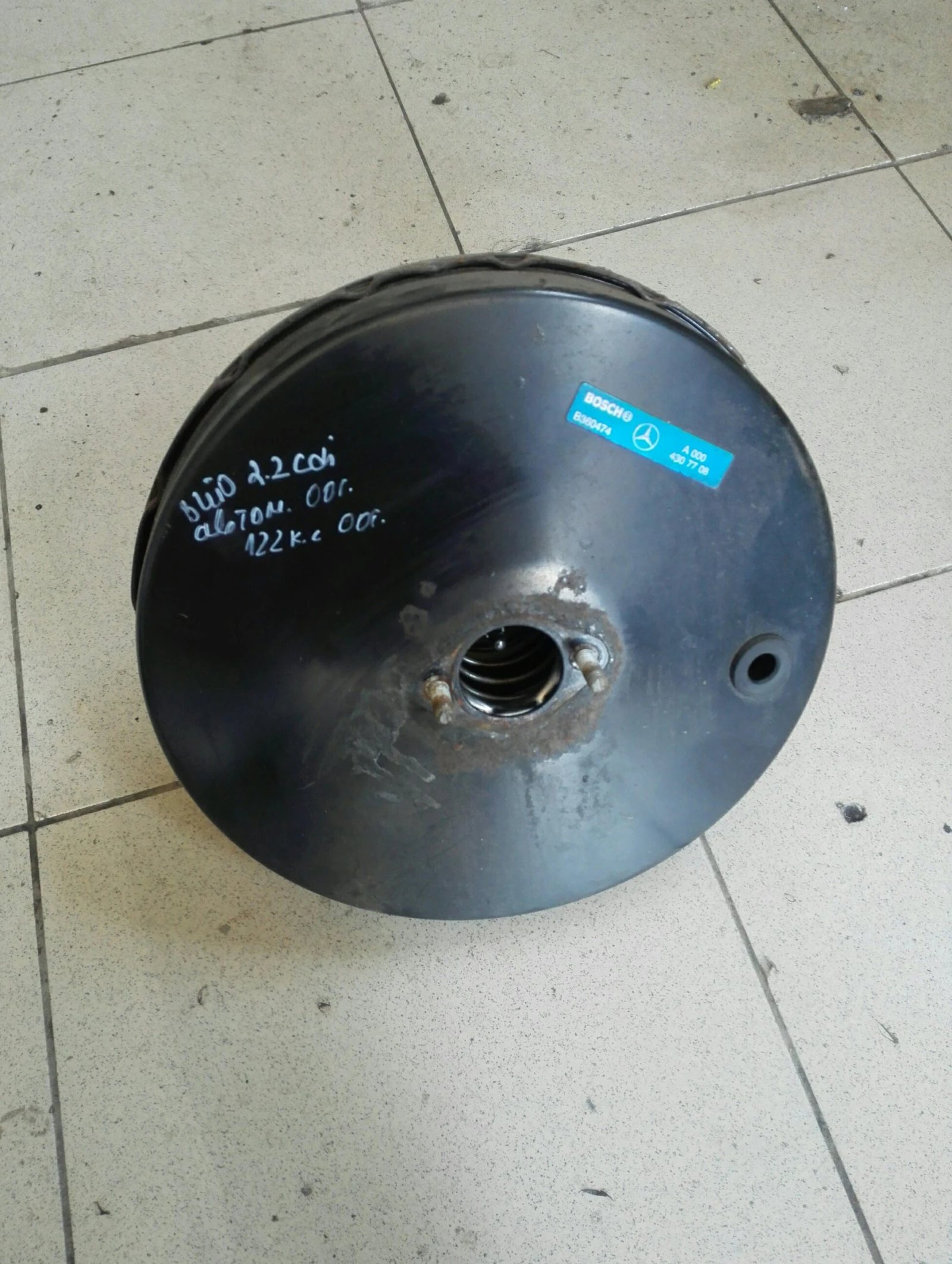 ����� �������� ���� ������� 2.2��� 00�. | Mobile.bg � ����������� 1