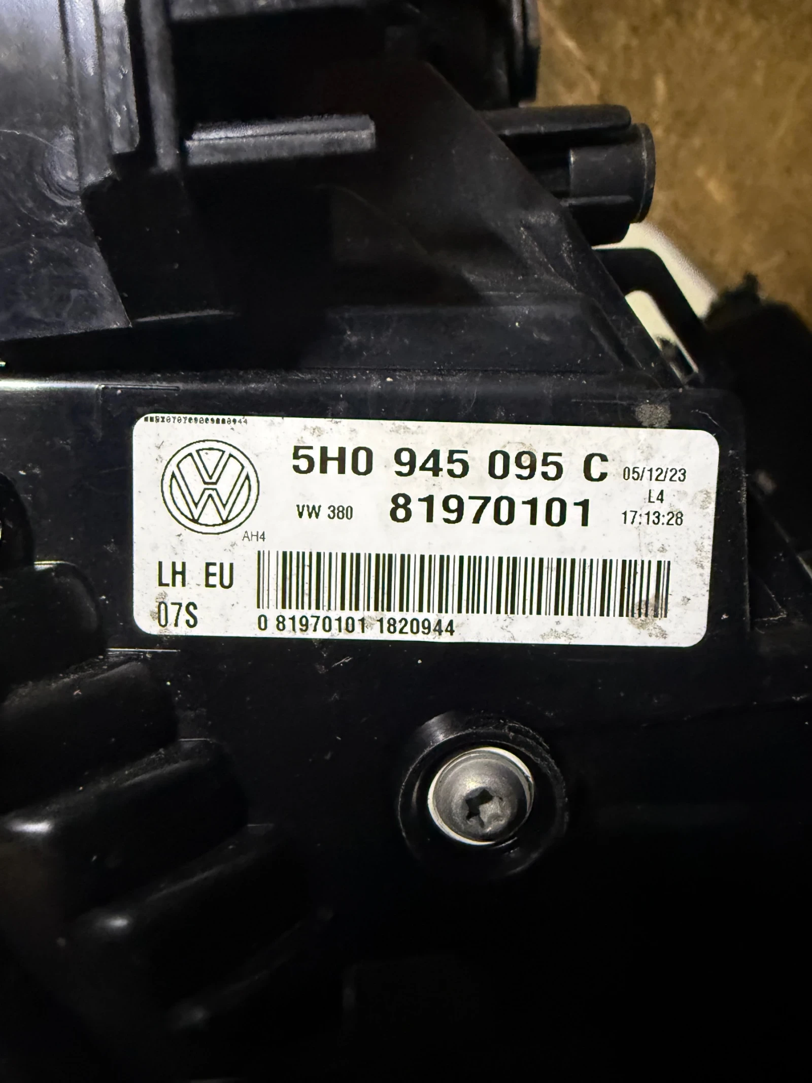 ������, ������� � ������� �� Golf MK8 | Mobile.bg � ����������� 8