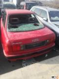 Audi 80 (1991-) скоростна кутия 100 лева продава Ем Комплект Костинброд 0884333269, снимка 5 - Части - 36154987