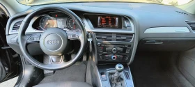Audi A4 Allroad 2.0 - 150 коня, снимка 10
