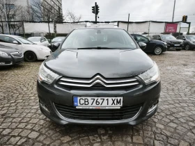 Citroen C4 1.6 e-hdi Exclusive Start/Stop, снимка 2