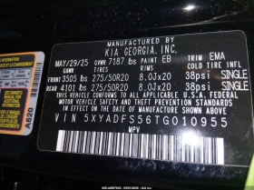 Kia EV9 Land, снимка 9