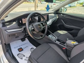 Skoda Octavia 2.0d-Navi-Automat-Euro-6D-115.000km, снимка 13