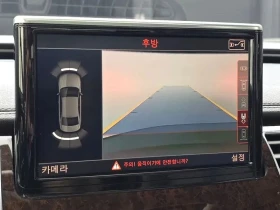 Audi A8, снимка 15