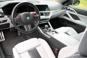 BMW M4 Competition Carbon Individual | Mobile.bg   5