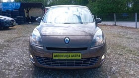 Renault Scenic 1.4IШвейцария, снимка 1