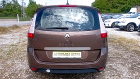 Renault Scenic 1.4I | Mobile.bg   5