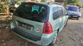 Peugeot 307 2.0 HDI 90ps*   | Mobile.bg    6