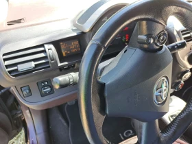 Обява за продажба на Toyota IQ ~3 950 EUR - изображение 10