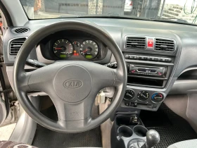 Kia Picanto 1.1    | Mobile.bg    7