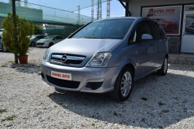 Обява за продажба на Opel Meriva 1.6 i* 105 kc* 110000 km!! ~4 860 лв. - изображение 2