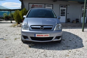 Обява за продажба на Opel Meriva 1.6 i* 105 kc* 110000 km!! ~4 860 лв. - изображение 1