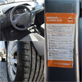 Opel Meriva 1.6 i* 105 kc* 110000 km!! | Mobile.bg    17