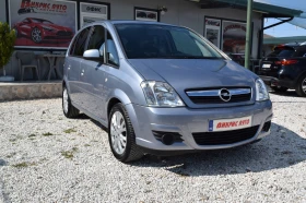 Обява за продажба на Opel Meriva 1.6 i* 105 kc* 110000 km!! ~4 860 лв. - изображение 1