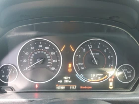 BMW 340 i xDrive* M-Pack*  - 27500 лв. / 14060.53 € - 48063244 10