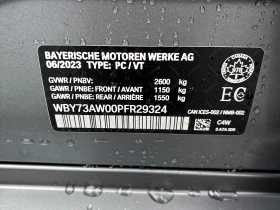 BMW i4 * * CARFAX * *   * *  | Mobile.bg    16