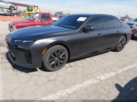 BMW i7 Edrive50 | Auto.bg — изображение 2