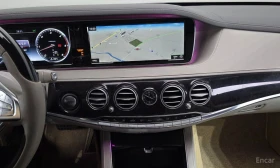 Mercedes-Benz S 350 d* MAYBACH* 4MATIC* BURMESTER* 360 ������* ������� | Mobile.bg � ����� ������ 7