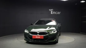 BMW 850 B&Wilkins| LASER| HEADS UP| DISPLAY KEY|  - 55000 € / 107570.65 лв. - 11313656 2