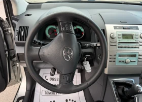 Toyota Corolla verso 1.8i-175.000km-������� ������-���� ����� ���� | Mobile.bg � ����� ������ 12