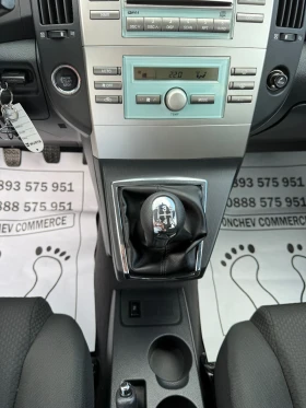 Toyota Corolla verso 1.8i-175.000km-������� ������-���� ����� ���� | Mobile.bg � ����� ������ 11