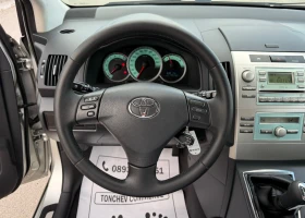 Toyota Corolla verso 1.8i-175.000km-������� ������-���� ����� ���� | Mobile.bg � ����� ������ 8