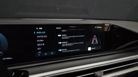 Hyundai Grandeur ФАБРИЧНА ГАЗ* ПОДГРЕВИ* ОБДУХ* DISTR* МАСАЖИ | Auto.bg — изображение 12