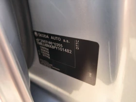 Skoda Octavia 2.0d-Navi-Automat-Euro-6D-115.000km | Mobile.bg � ����� ������ 10