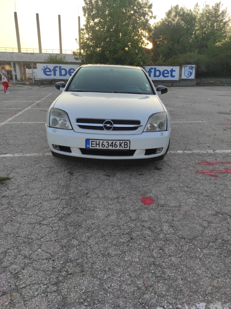 Opel Vectra C 2.2i, снимка 4 - Автомобили и джипове - 47752781