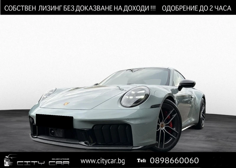 Porsche 911 992.2 CARRERA 4GTS/FACELIFT/CARBON/BOSE/MATRIX/360, снимка 1 - Автомобили и джипове - 48954421