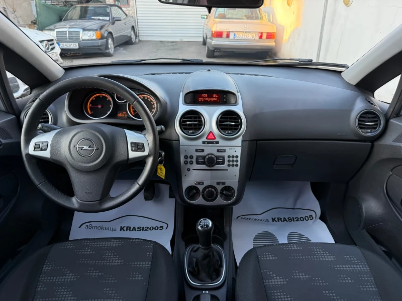 Opel Corsa 1.3CDTI 75HP FACELIFT, снимка 10 - Автомобили и джипове - 49434909