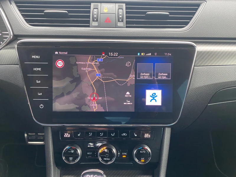 Skoda Superb -2.0TDI/190к.с./SPORTLINE/DIGITAL/Germany, снимка 12 - Автомобили и джипове - 52380887