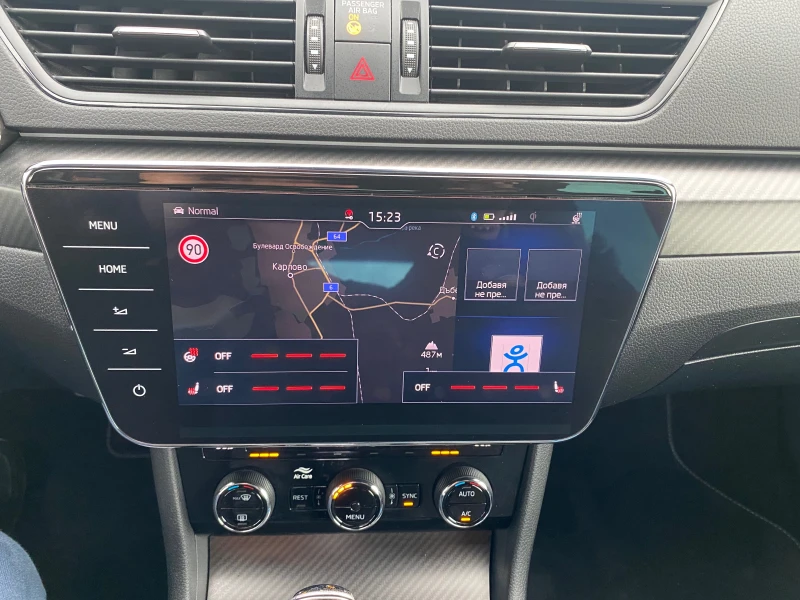 Skoda Superb -2.0TDI/190к.с./SPORTLINE/DIGITAL/Germany, снимка 13 - Автомобили и джипове - 52380887